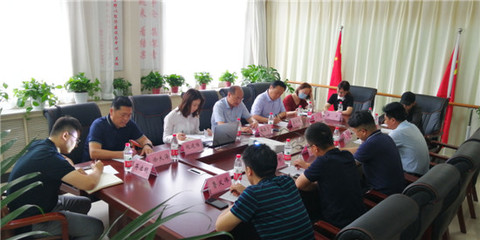河南省經(jīng)濟戰(zhàn)略學會在鄭州舉辦促進縣域經(jīng)濟高質(zhì)量發(fā)展專題研討會